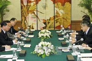 КНДР и Япония возобновили межправительственные переговоры в Китае - ảnh 1